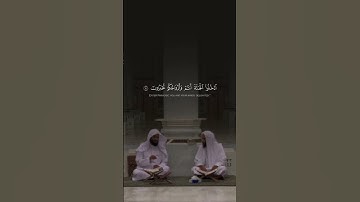 (الْأَخِلَّاءُ يَوْمَئِذٍ بَعْضُهُمْ لِبَعْضٍ عَدُوٌّ إِلَّا الْمُتَّقِينَ) #سورة_الزخرف #أحمد_طالب