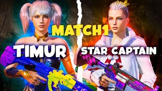 Star • Captain 🇸🇾 vs teoTimur🇺🇿 🔥 MATCH 1 | PUBG Mobile TDM