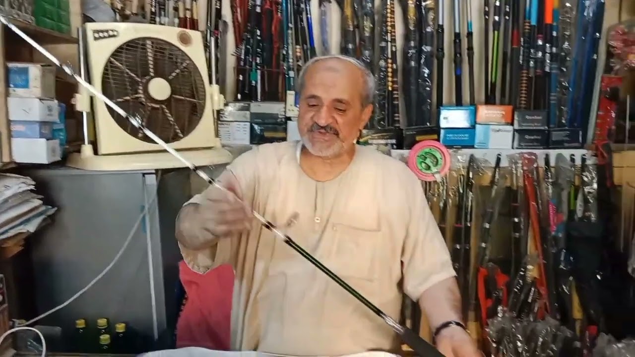 عرض العيدان الصب الأصليه لصيادة المالح