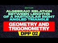 INMO 2016 - Division of a Right Angled Triangle and Relation Between in-Radii | Xylem Maths Olympiad