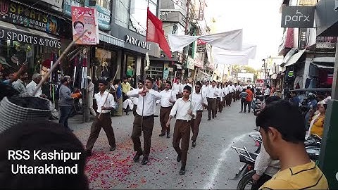 RSS Path Sanchalan Kashipur Uttarakhand | Rashtriya Swayamsevak Sangh Udham Singh Nagar | RSS Status