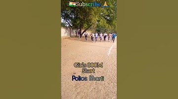 Mp Police Girls 800M Running #exam #shorts #police #army #mppolice #girls #running #fitness #run