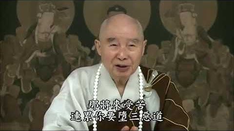 Năm căn của chúng ta là mắt tai mũi lưỡi thân ý không cho nó tạo nghiệp