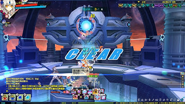 Elsword TW Code : Esencia   Henir Challenge 58th Week