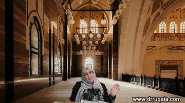أَلْفَ سَنَةٍ إِلَّا خَمْسِينَ عَامًا: مقطع قصير من تدبر سورة نوح 1