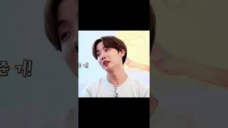 what you mean.. അങ്ങനെ ഒന്നുല്ല..#bts#vhope#fun#comedy#@Magic_Shop-s7a#subscribeformore#waitfornext