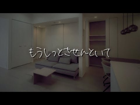 【女性向け】普段甘々な年上犬系彼氏を嫉妬させたら急に塩対応になって…【シチュエーションボイス/睡眠導入/ロールプレイ/方言/塩系彼氏】 #asmr