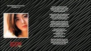 Download lagu RIE TOMOSAKA (ともさかりえ) ▪ FUTARI (2人) Romanized Lyrics