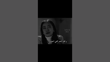 قـلـبـي مـثـل الـجـلـيـد 