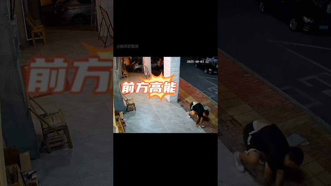 以为稳操胜券,下一秒直接被现实狠狠拿捏?