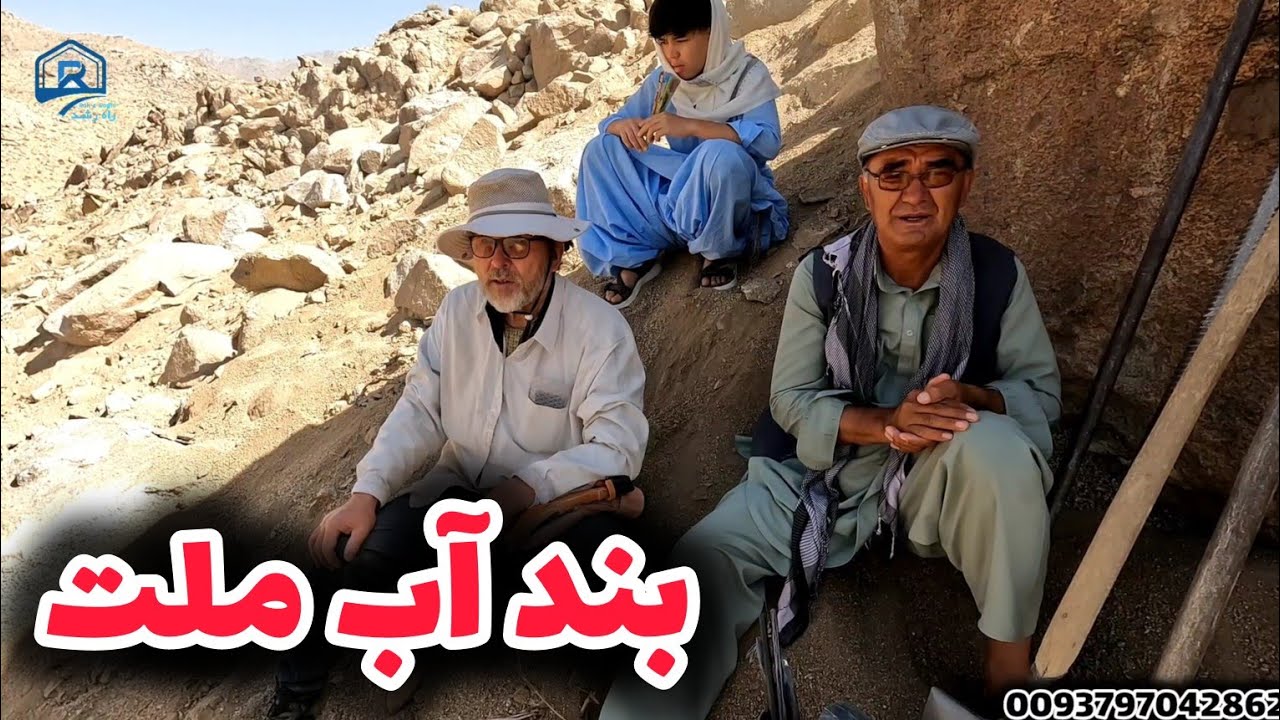 شدت کار در بند آب ملت در گرم ترین روزها