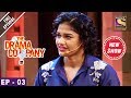 The Drama Company - Episode - 03 - 23rd July 2017