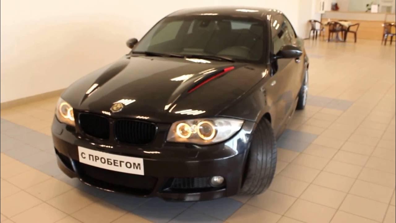 бмв с пробегом авито