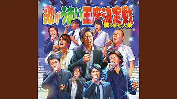 تحميل 離したくない Mp4 Mp3