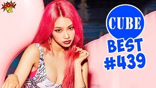 BEST CUBE #439 ЛУЧШЕЕ В COUB ПРИКОЛЫ ЗА МАЙ ОТ BooM TV BEST CUBE #439 ЛУЧШЕЕ В COUB ПРИКОЛЫ ЗА МАЙ ОТ BooM TV