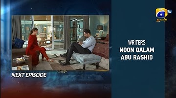 Haya Episode 34 Teaser | Haya Episode 34 Promo | Review | 15th Oct 2025