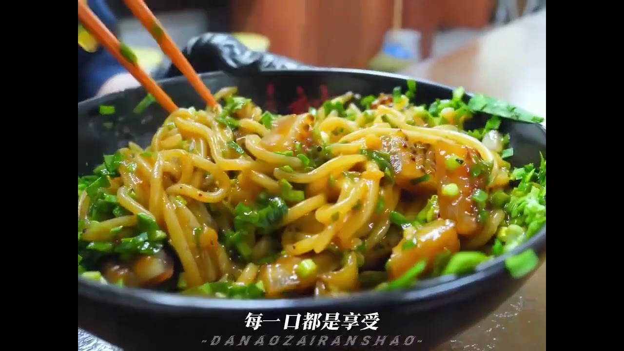 你知道日本拉面为什么那么好吃吗？看完这个视频你就明白了 #日本拉面 #世界美食