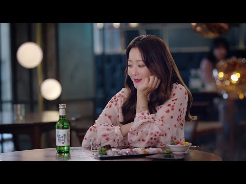 <strong>참나무통</strong> 맑은이슬 TVC 15”