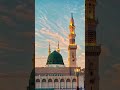 #madina