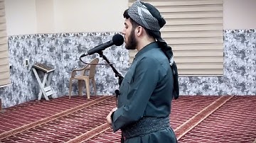 صلاة العشاء " تلاوة خاشعة من سورة طه بصوت القارئ |مسلم الهموندي|