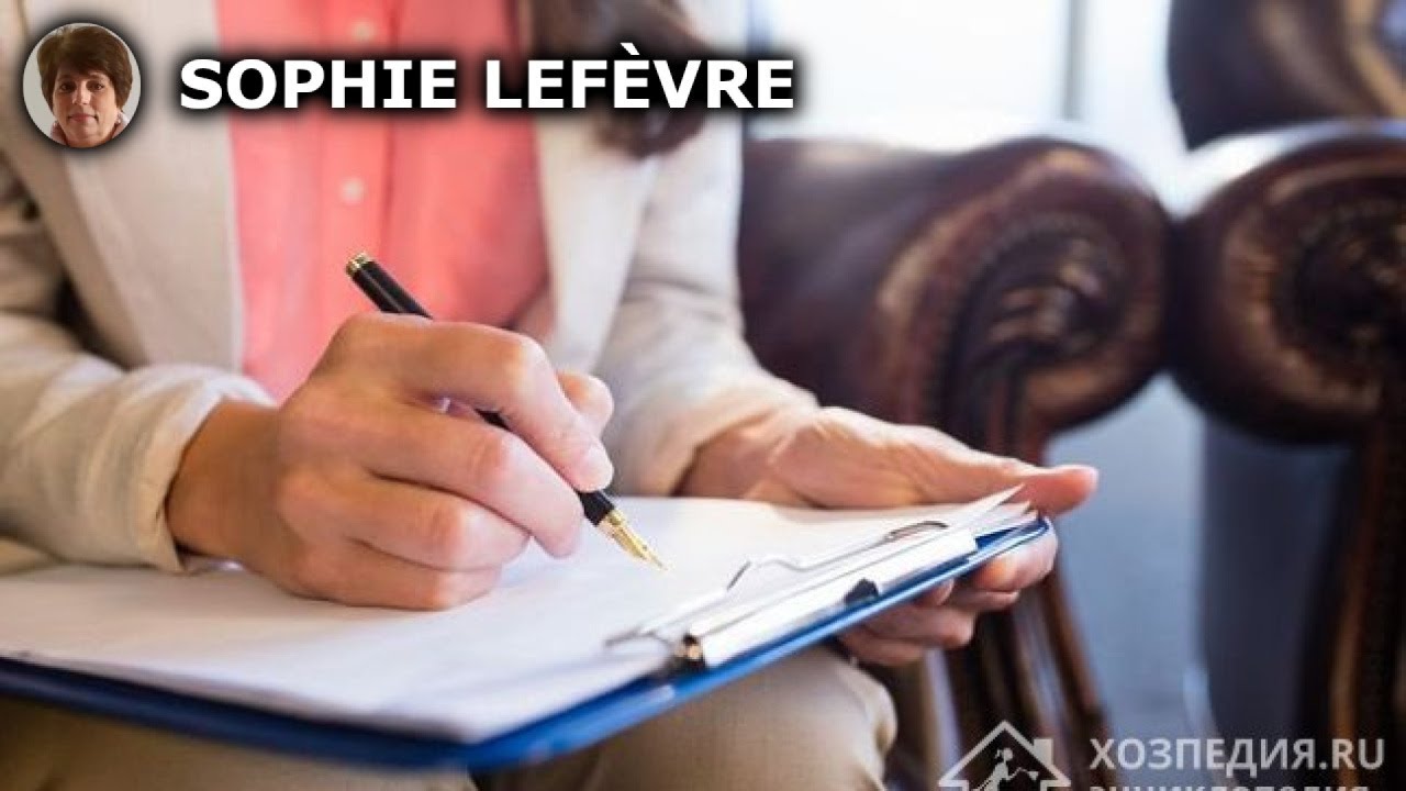 Découvrez comment enlever un stylo d'un canapé en cuir facilement et