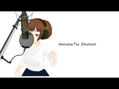 発熱エモーション - 亜季ちゅんVer.