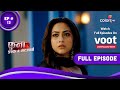 Fanaa Ishq Mein Marjawan फन इश क म मरज व Episode 13 16 February 2022 Fanaa Ishq Mein Marjawan फन इश क म मरज व Episode 13 16 February 2022
