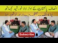 Vlog || Lala khrsheed Khan insaf Pakistan Balakot|| Podcast