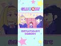 Gluttomy 🍎🐛⭐️【PILOT公開中!】