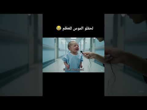 الذكاء اصطناعي الجزائر ذكاء اصطناعي الذكاء الاصطناعي المغرب تونس     