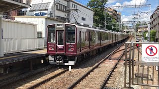 阪急8000系 8000F 《 Memorial8000 》 夙川駅 発車