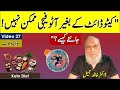 Autophagy only with keto diet | video 27 , Questions and Answers