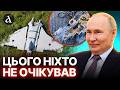 🤬Росіяни ВКРАЛИ ДРОНИ! Нова тактика: страшні НАСЛІДКИ для України