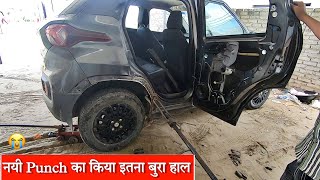 How Car Denting Painting Work Destroy Your Car😲|| 5⭐ Safety 1⭐Ho Jati hai 1 Accident k baad