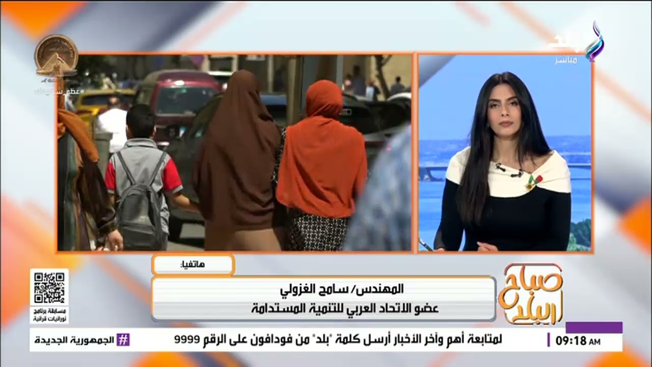 أبرز البنود المنتظر تعديلها في قانون التصالح في مخالفات البناء.. المهندس سامح الغزولي يوضح