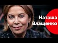 Наталя Влащенко на кухні у Романа Скрипіна і Данила Яневського | Про Крим, книжки і політику