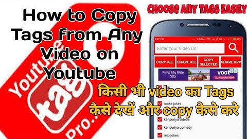 How to copy Tags from any video। Kisi bhi Video ka tag kaise copy kare। How to get tags other video