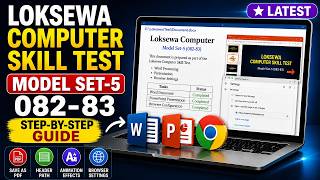 Loksewa Computer Skill Test | Step-by-Step Guide | model set-5 082-83