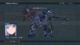 ACVD - The Last Match of The Greatest Armored Core