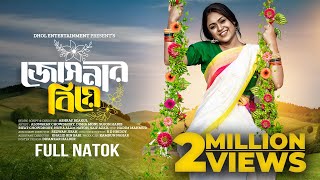 Video Download