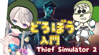 本阿弥あずさ(ほんあみあずさ)の配信のサムネイル画像
