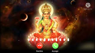 Om bhur bhuva swaha ringtone || Bhakti ringtone || Gayatri Mantra Ringtone || Devotional Ringtone.