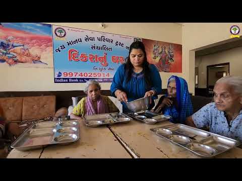 બપોર નુ ભોજન તા-22-5-2023#jaymanavsevaparivartrustnadiad #nonprofitorganization #youtube #viral