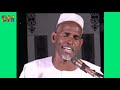 الرسول الصافي ود احمد الخمجان 