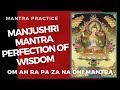 Manjushri mantra