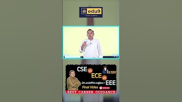 CSE vs ECE vs EEE | Which Branch is Better for Your Career? (Part-1)