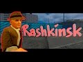 Rashkinsk 22 [Рычаги города]