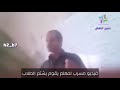 شاهد فضيحة معلم يقوم بالتجاوز على الطلاب بالسب والشتم حسين الباهض شاهد فضيحة معلم يقوم بالتجاوز على الطلاب بالسب والشتم حسين الباهض