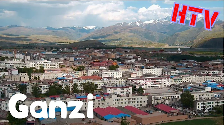 China Sichuan Ganzi-tibetan town in the mountains - DayDayNews