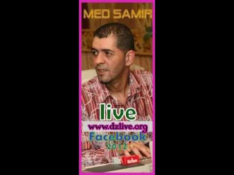 Med Samir Khetik Men Degin 